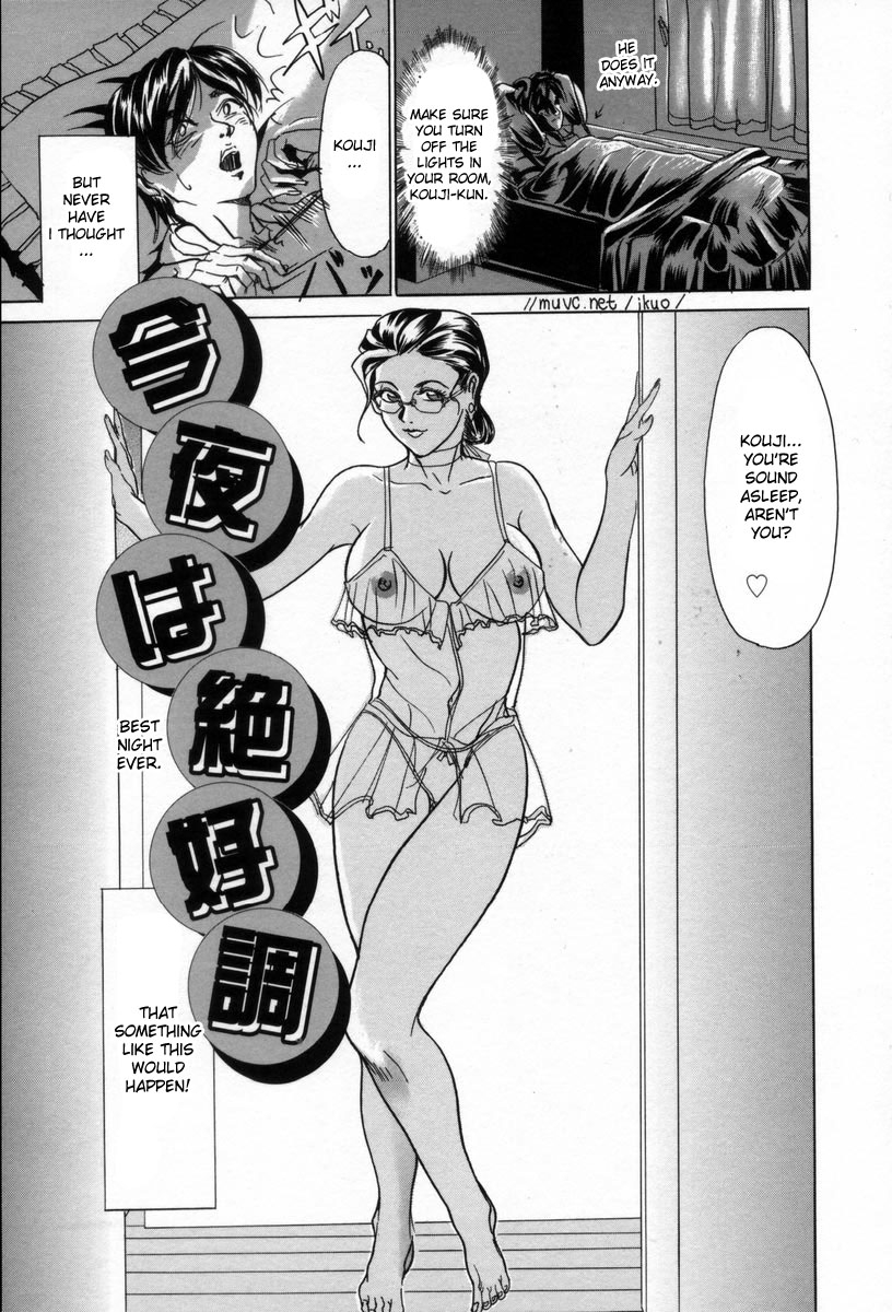 Mother seduced sleeping son with sexy lingerie Hentai Comics