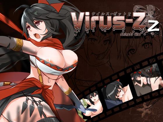 Smaverick - Virus Z 2 Ver1.0.3 Porn Game