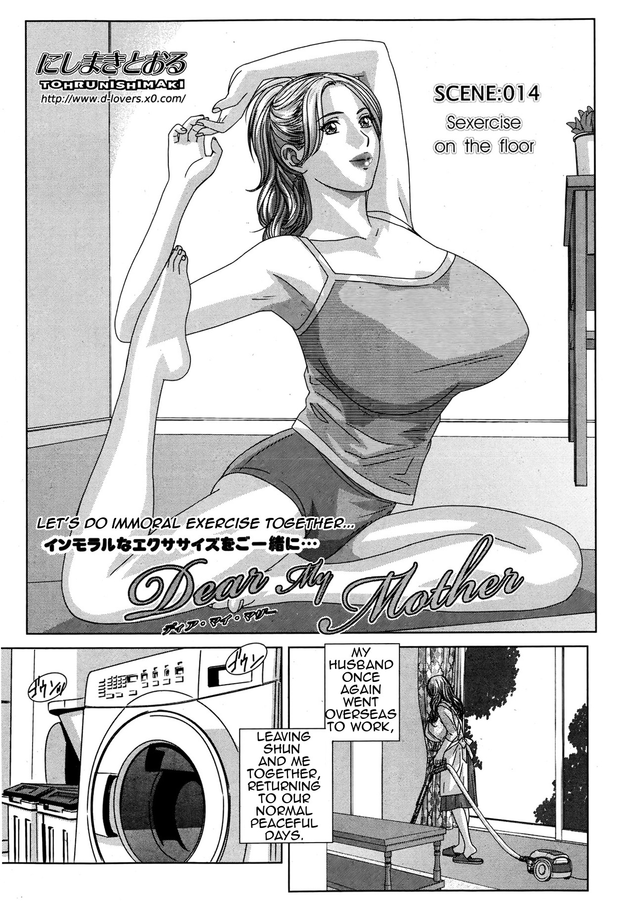 Nishimaki Tohru Dear My Mother episode 14 Hentai Comics