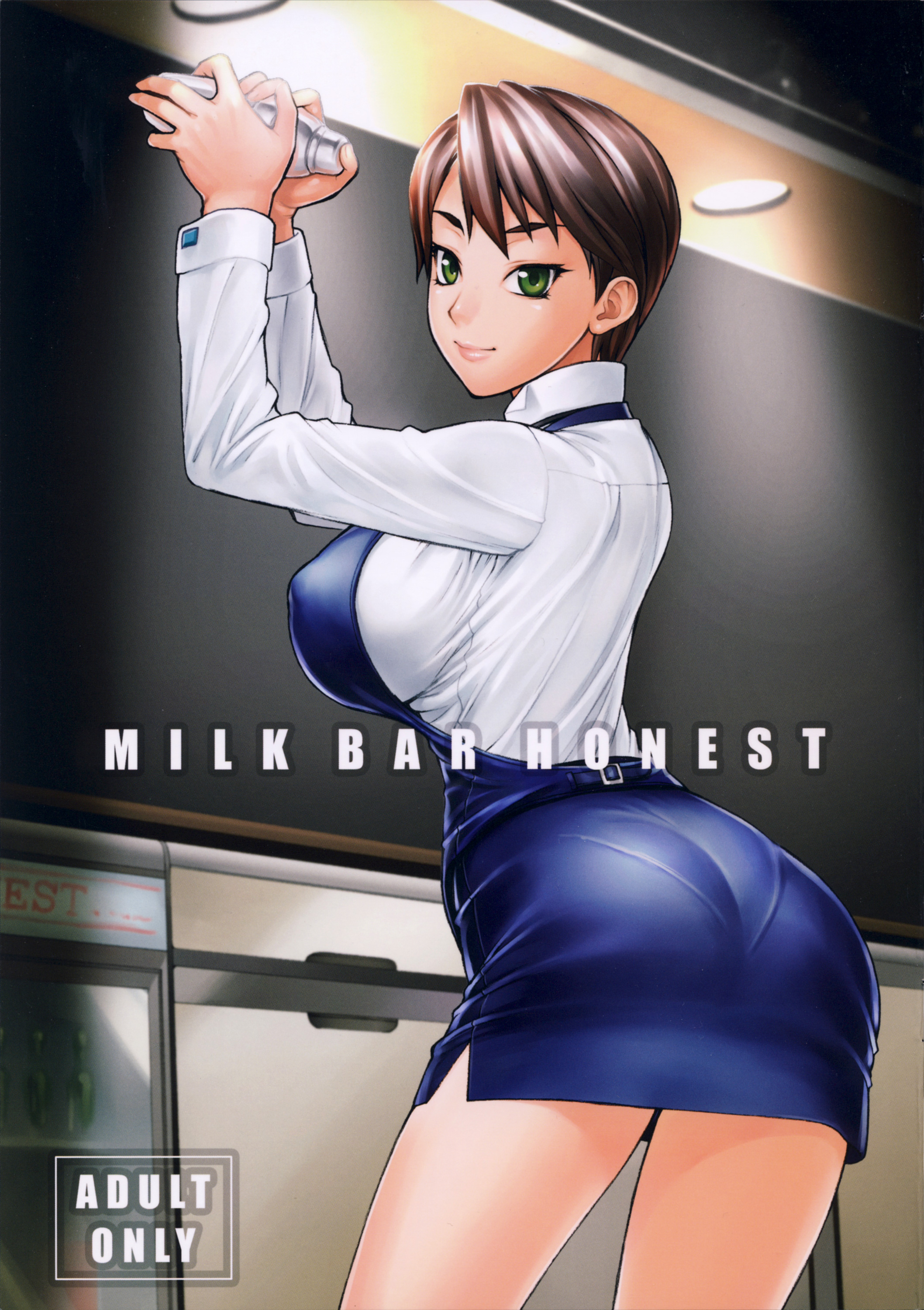 BANGYOU Milk Bar Honest Hentai Comic