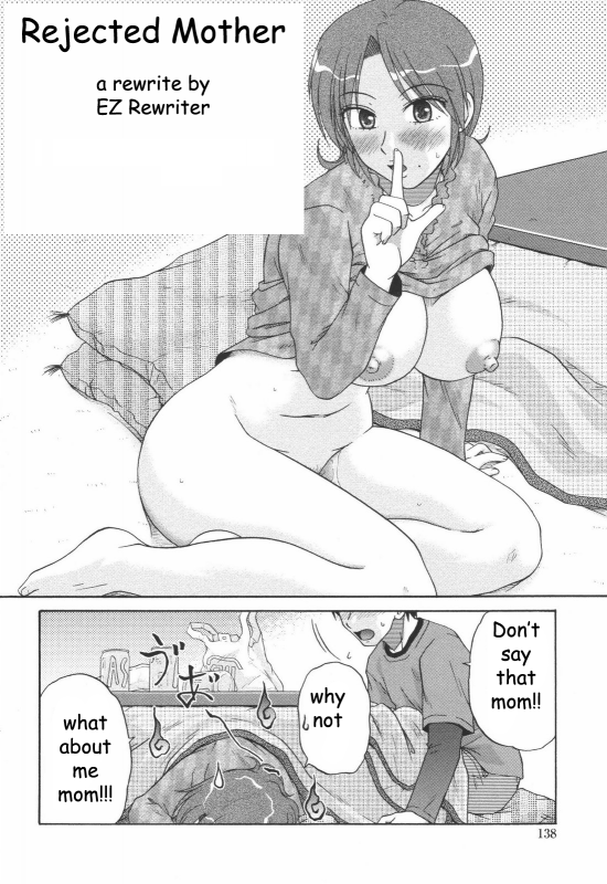 Rejected Mother from Mashimin Hentai Comic