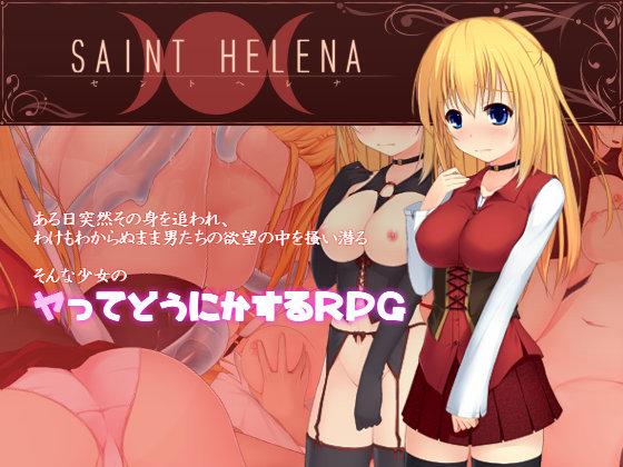 Alben - St. Helena Ver. 1.06 (jap) Porn Game