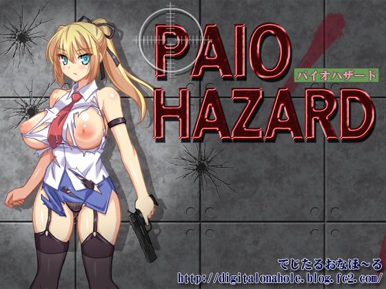 To Be Sick - PAIO HAZARD Ver 2017.06.16 (jap) Porn Game