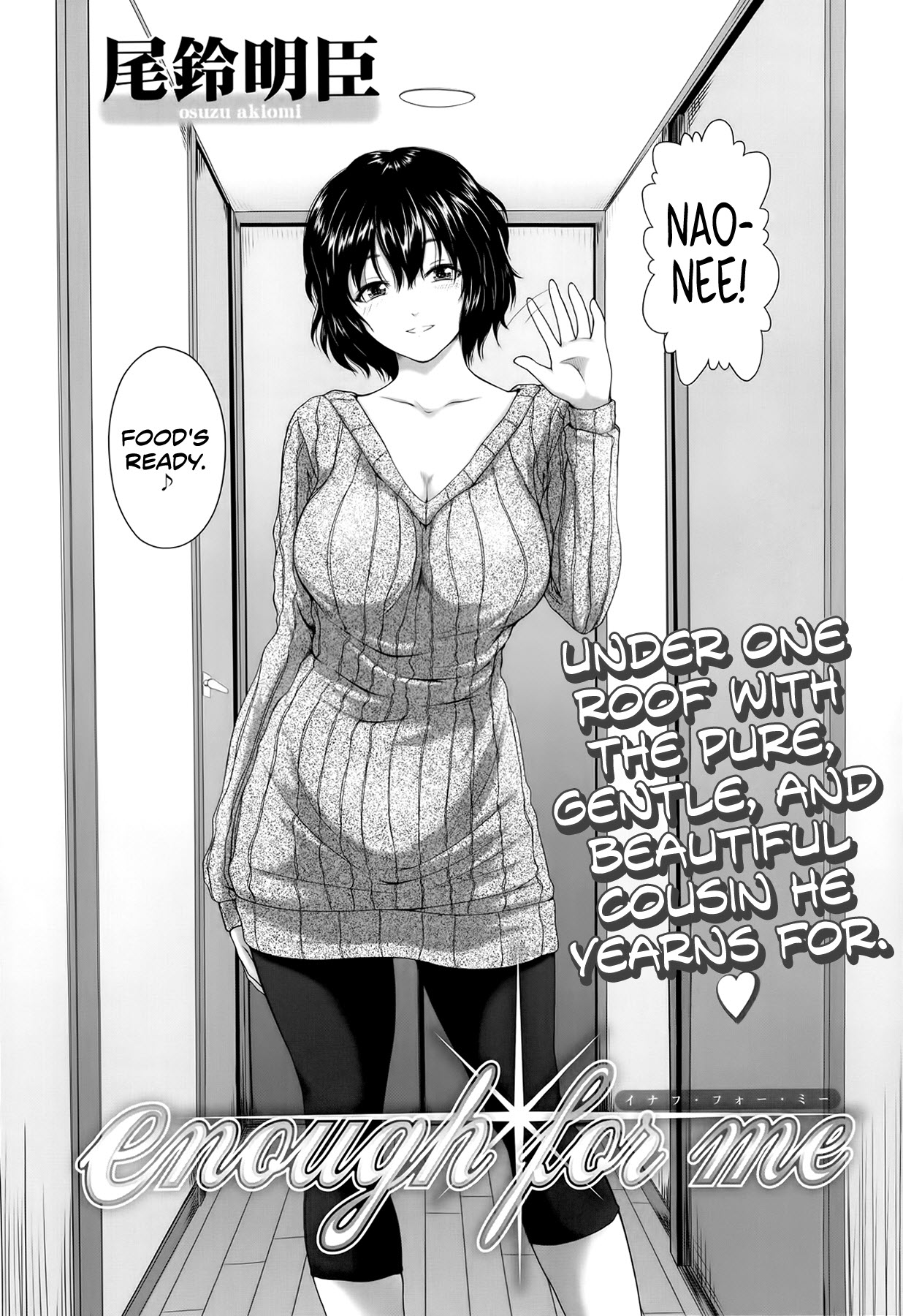 I fucked my cousin in family incest fetish hentai - Enough For Me by Osuzu Akiomi Hentai Comics