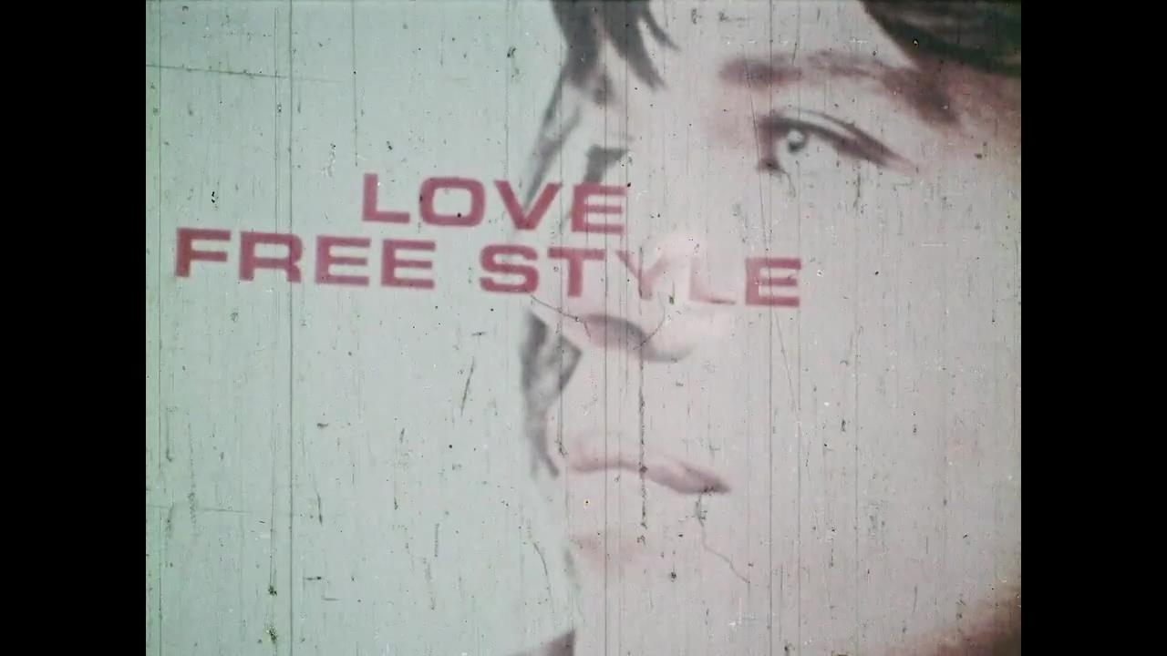 Love Freestyle