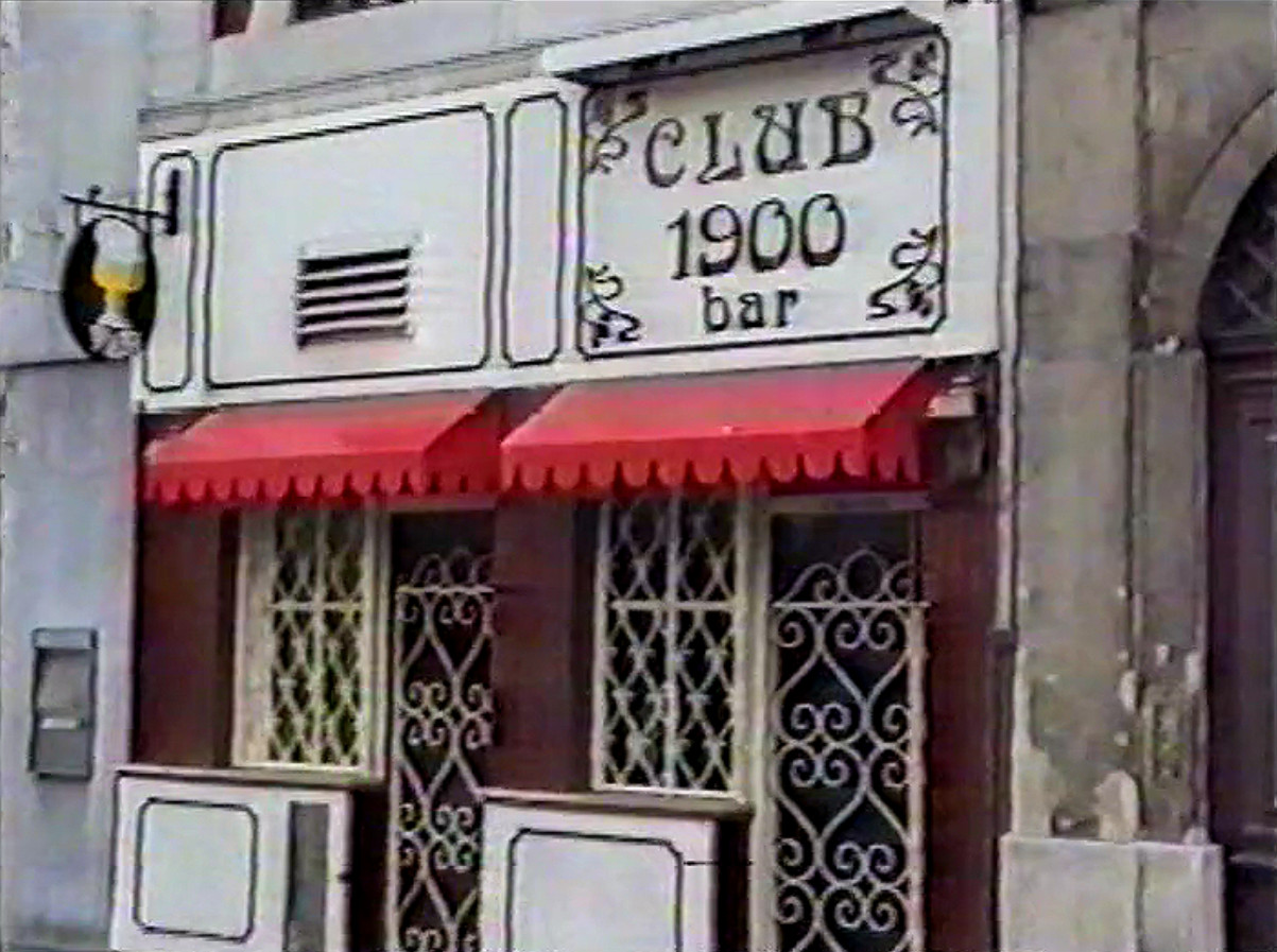 Club Bizarr / Бизарр клуб