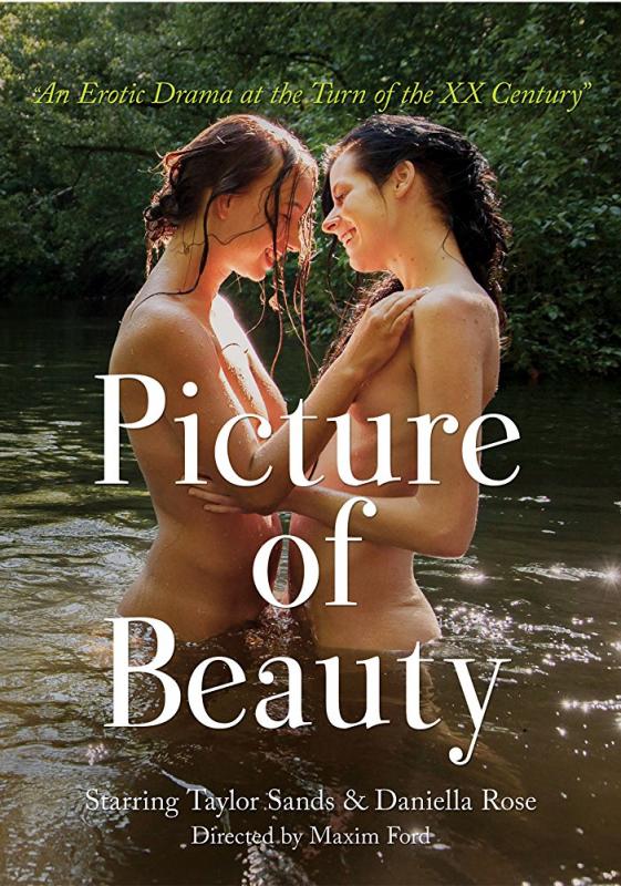 Picture of Beauty / Картина красоты
