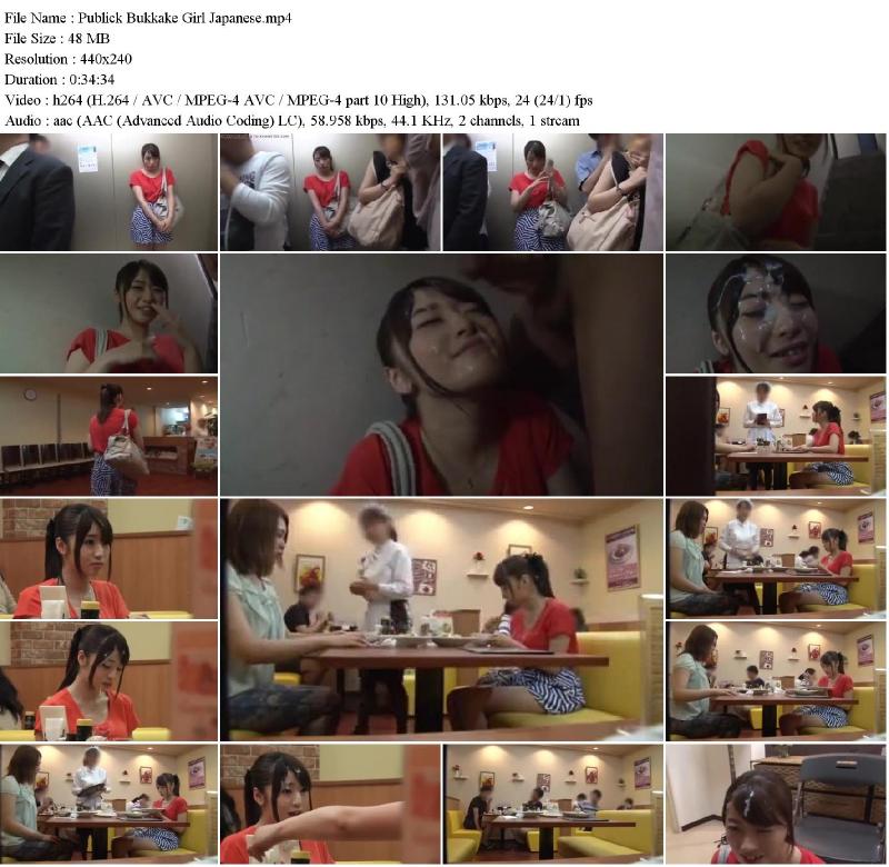  saki hatsumi in answer #1684676